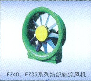 FZ40、FZ35系列紡